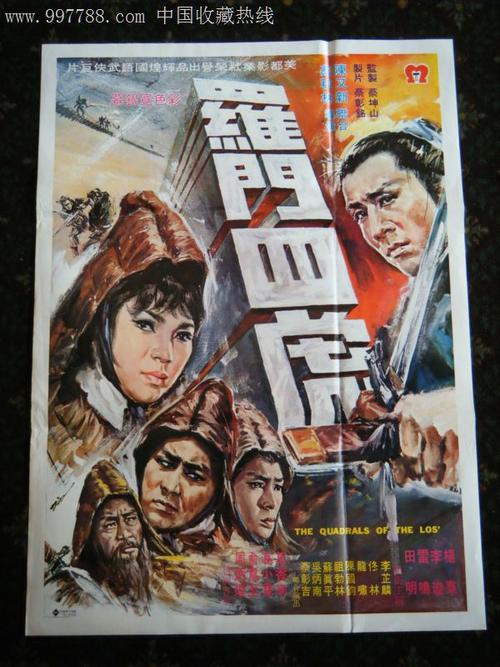 代办仿真建筑业企业资质证
